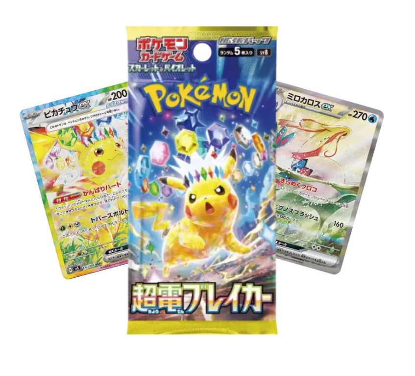 Super Electric Breaker Booster Pack (JPN)