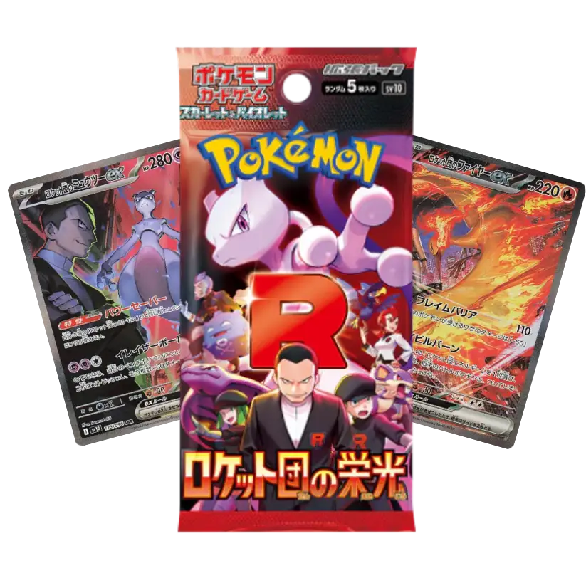 Glory of Team Rocket Packs (JPN)