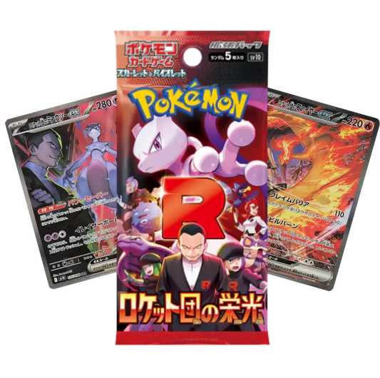 Glory of Team Rocket Packs (JPN)