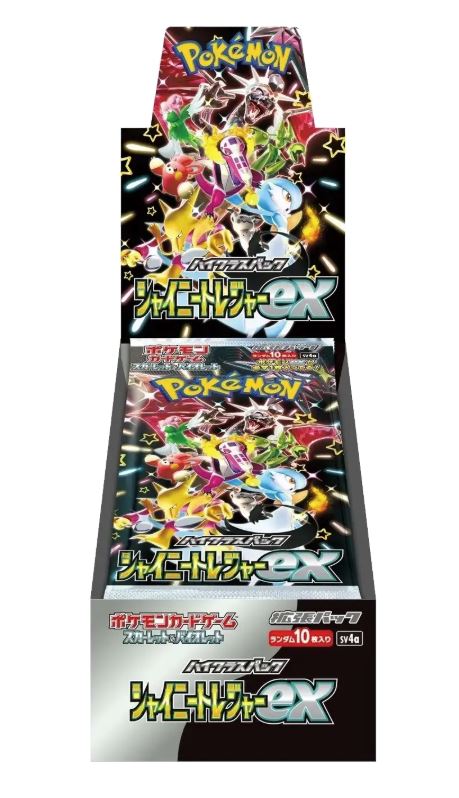 Pokemon TCG Shiny Treasure EX Booster Box (JPN)
