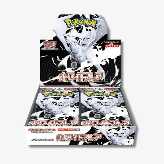 White Flare Booster Box