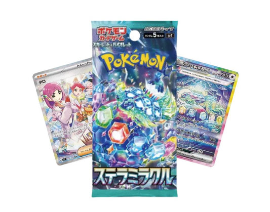 Stellar Miracle Booster Pack (JPN)