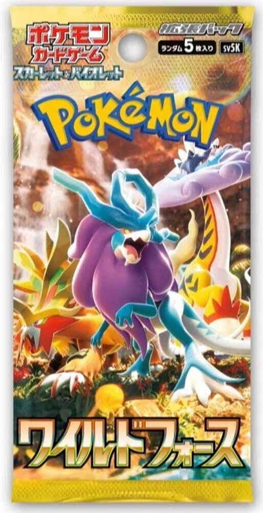 Wild Force Booster Pack (JPN)