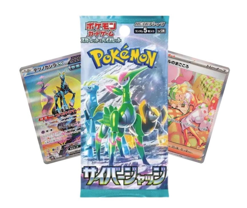 Cyber Judge Booster Pack (JPN)
