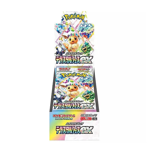 Terastal Festival Booster Box (JPN)
