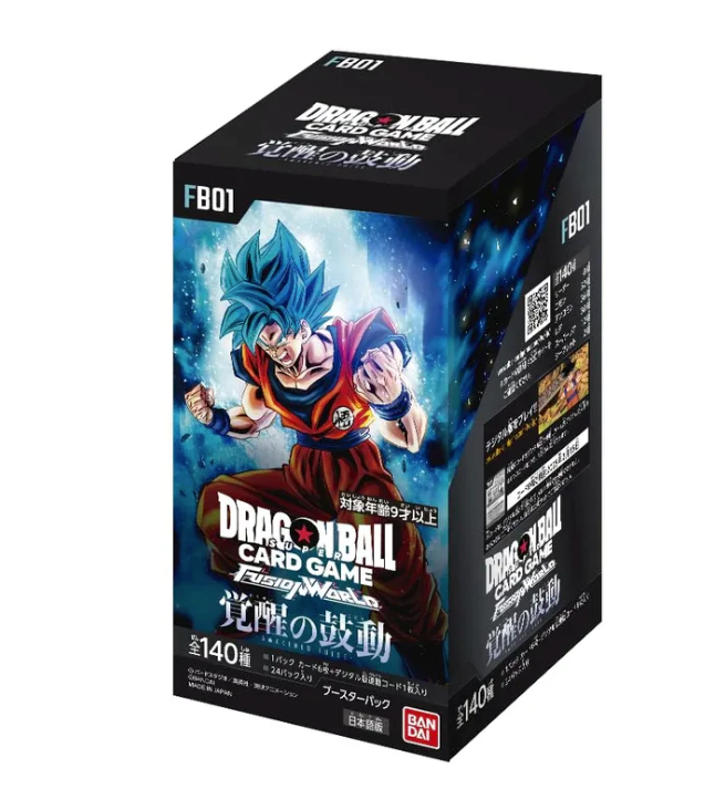 Dragonball Super FB01 Box