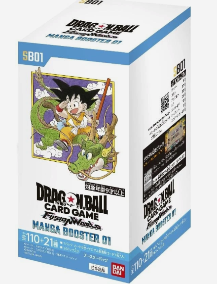 Dragonball Super SB01 Managa