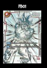 Dragonball Super FB01 Box